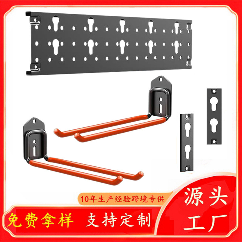 Cross-Border New Heavy-Duty Garage Hook Wall-Mounted Multi-Functional Hanger Tool Storage Hook Shelf Organization Single Hook