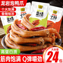 �����خa��������צһ�������������������Ƽ�ʳ��ʳ���e��ʳ���l