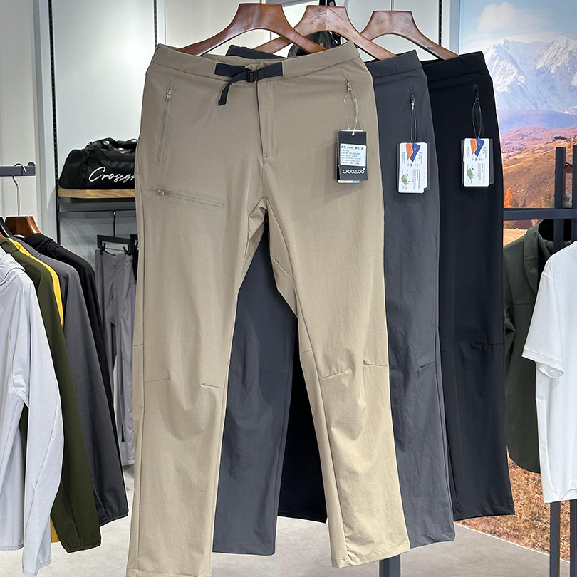 Bird Style! Offline 1K+ Summer Outdoor Canoe End Lightweight Adhesive Wear-resistant Elastic Quick-drying Work Pants for Men Trend