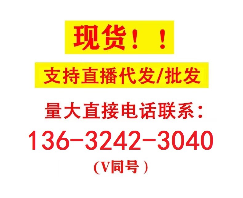 66c6770ead3954679b75f429ddab0c