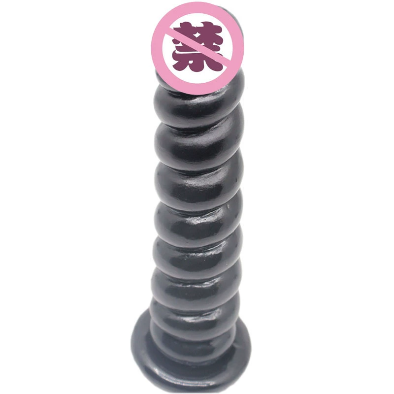 波卜 Female supplies electric fully automatic telescopic and fuse gun head accessories masturbation connector penis high simulation