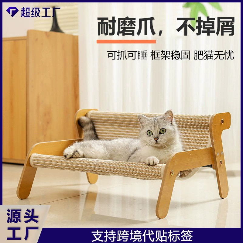 Кошачья поцарапана Кошачья помета одна устойчива к царапинам