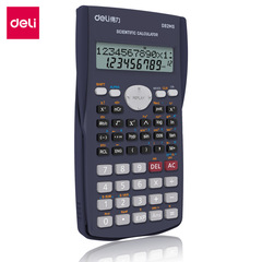 The Delite D82MS Function Calculator Exam-Specific Computer is Suitable for Public and High School Students, Multifunctional