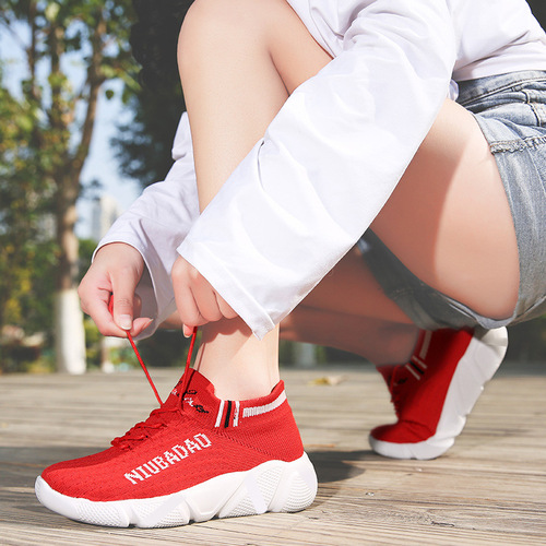 Niu domineering shuffle dance four seasons new dance shoes dance shoes soft sole high elastic soft sole square dance shoes 22001