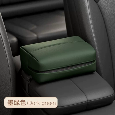 multifunctional car paper box seat: Car tissue box/set - napa-pattern-army-green