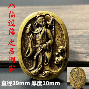���ĸ����S�~�ζ��e�~�ư���ƽ���D�\�S��耳׿۵�����ҾӔ[��