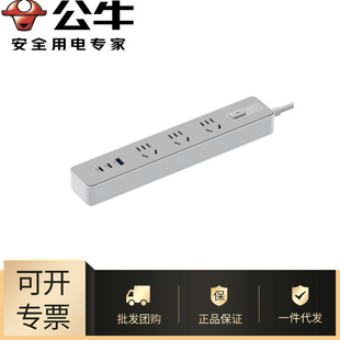 ���l��ţ������/�往��+3���ȫ�L�_1.8��GN-Z1031U20J�����_�P