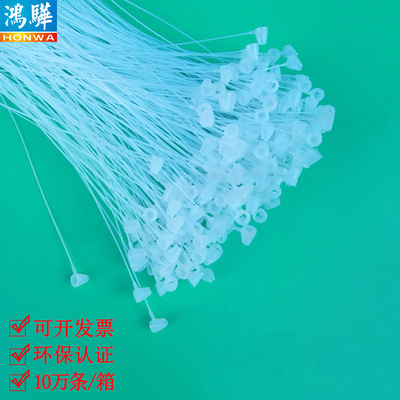白色子母扣尖头加工批发 东莞鸿骅吊牌塑料子母扣 尖头圆头可选