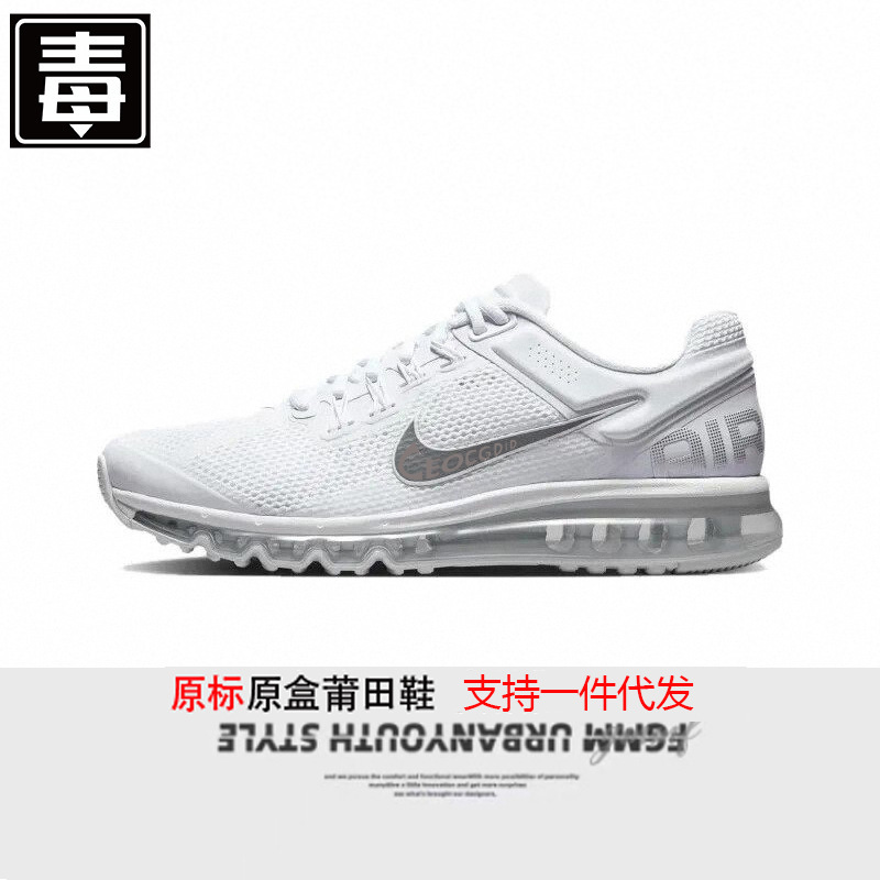 莆田靴 AIR MAX 2013 男女兼用スポーツシューズ夏の新しいメッシュフルパームエアクッションランニングシューズ|undefined