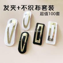 �h���l�A�������M��ˮ�ΊA���A�E�ABB��DIY���ω|Ƭ�Ʒ�������