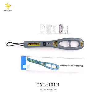 GC101H�ֳֽ���̽�y�� �E�A�ΰ�ʽ����̽�y�x �������z̽�y������