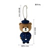 Xing Kou and the same bears pendant female tear mole version doll keychain Men You are my city camp Bai Jingting