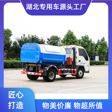 蓝牌福田小卡之星2-3方勾臂车 物业小区垃圾清运车 小型环卫车