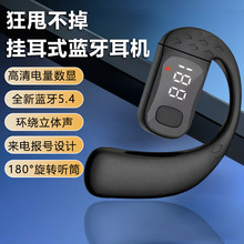 �����Ҷ�ͨ�á��{�����C���ʽ��������@�\�ӿ�˦����B01���@