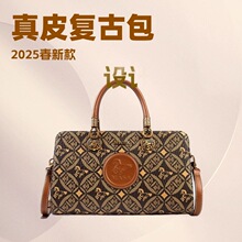 2025�����¿�ֱ������߼��Џ͹�������������ٴ�μ�б��Ů����