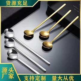 勺、调羹;西餐刀叉勺;刀叉勺套装