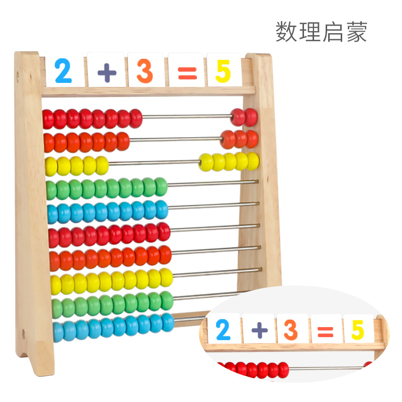 Marco de cálculo de 10 velocidades de dos colores, iluminación numérico, aritmética, ábaco para bebé, calculadora para niños, suma y resta matemática, artefacto