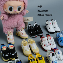 ������labubu����17cmЬ��ģ��5cm���z������kAJä��aj4��Ьģ��