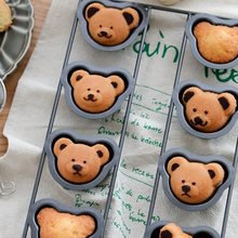 小熊玛德琳蛋糕模具DIY饼干8连日式小熊熊铁线装饰模具烘焙