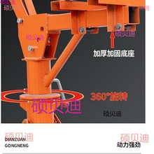 �҃�����Ƅ���sС��늄ӵ��C����220�b�޵��u���Ƅ��ۯB���ϙC