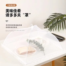 �S��ֱ�N�¿���ۯB�����ַ�ω���ʳ���ּ����w���������