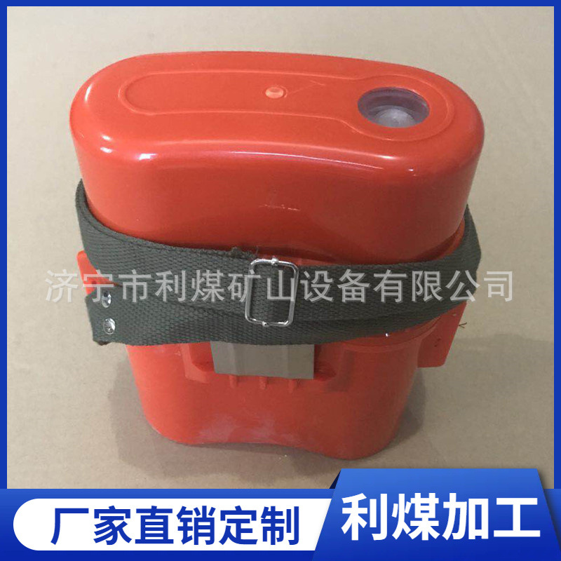 120分钟矿用压缩氧自救器 工厂供应ZYX-120矿用压缩氧气自救器