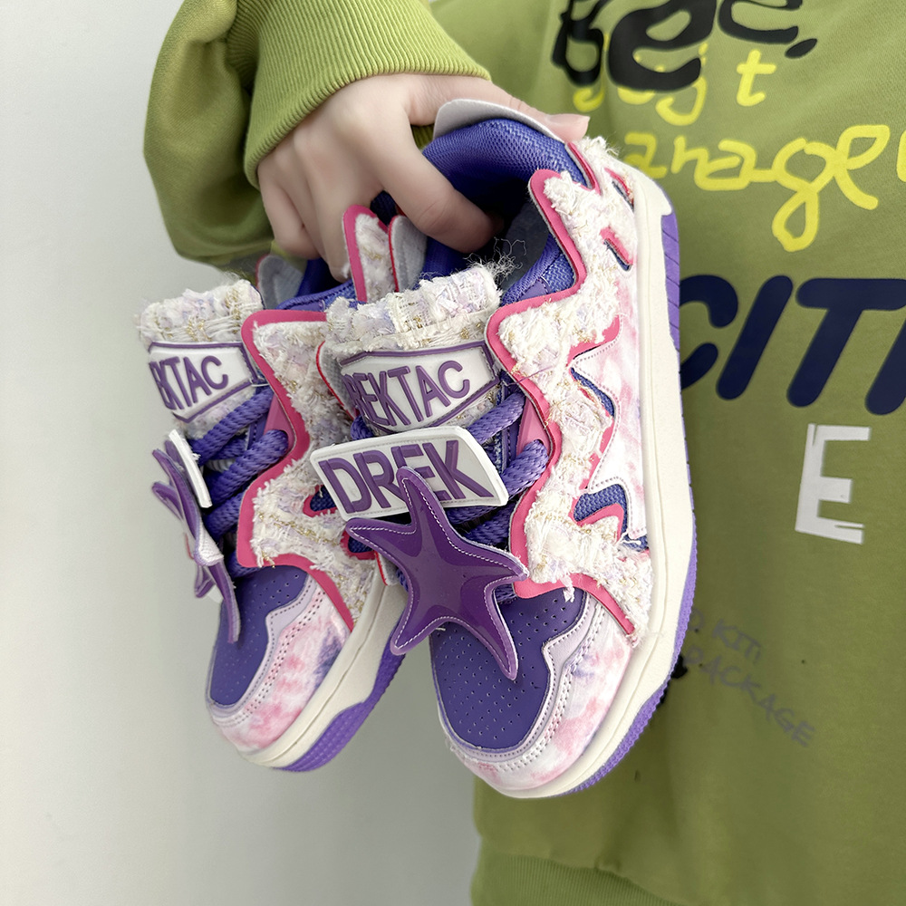 國潮vibe風鞋子男女美拉德輕便板鞋潮流百搭多巴胺休閒情侶運動鞋