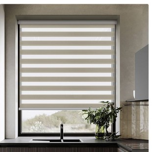 Finished Product Customized Punch-Free Soft Gauze Curtain Office Bathroom Blackout Sunscreen Curtain Cross-Border Direct Supply Zebra Curtain Wholesale
