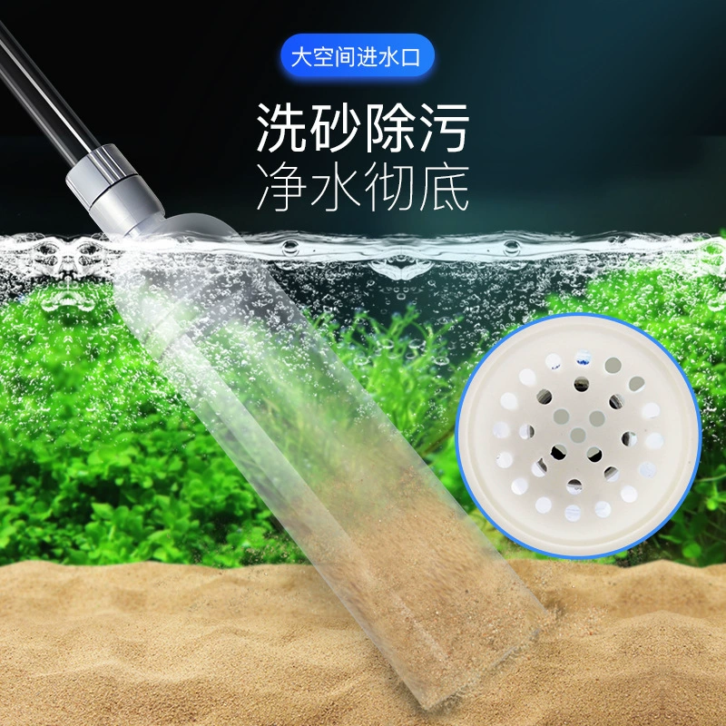 yee Fish Tank Water Change Rainbow Sandwashing Tool Water Exchanges Manual Fish Tank Huan Poor Poor Exit Cross -border