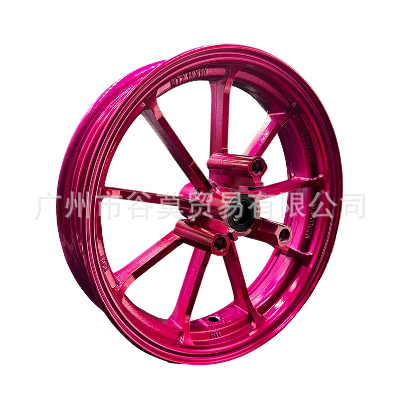 Electric Vehicle Modified Nine-Claw Hub 10-Inch 2.15J Mavericks No. 9 Little Turtle Ghost Fire Universal Aluminum Alloy Disc Brake Rpm
