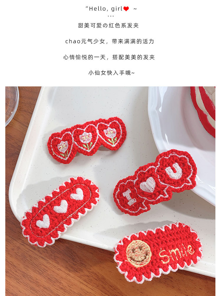 红色系发夹_04.jpg