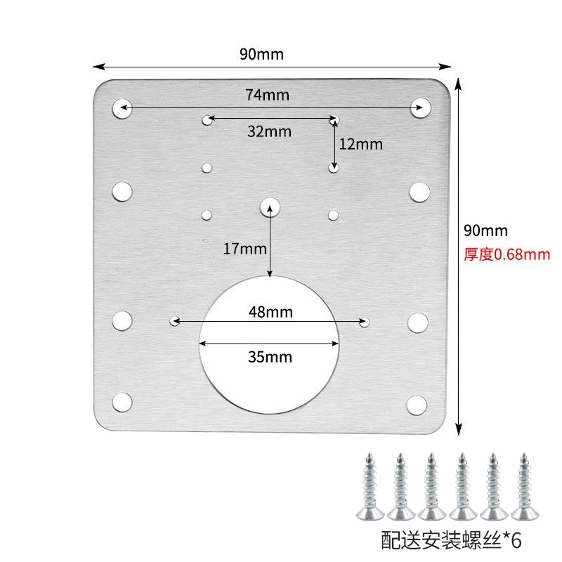 Hoja de reparación de bisagras de acero inoxidable, reparación de bisagras de puerta de gabinete, artefacto, placa de fijación para el hogar, junta, accesorios de instalación de refuerzo