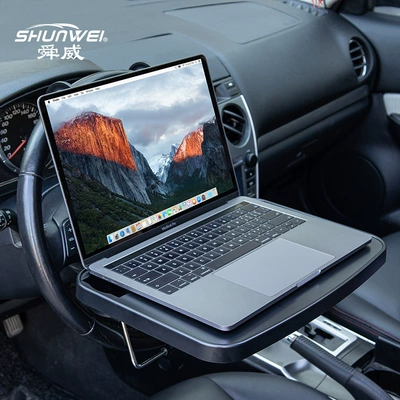 Car table board car rear computer table steering