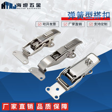 ��� 304���P� ���{���AͲ�Ό��Ï����Ԅӻ������i�۰�ȫ�T��