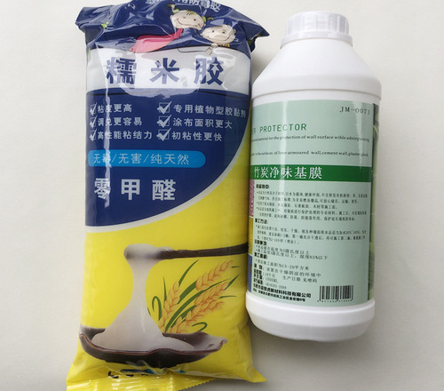 Special auxiliary wallpaper glue, home decoration rice glue base film set wallpaper wallpaper paste 2 kg base film 1L