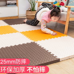 フォームフロアマット子供用ベビークロールマット滑り止め厚みのあるスプライシング畳リビングルーム寝室メーカー在庫卸売