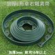 Grass and stone isolation belt, edge closing strip, isolation belt, retaining strip, landscaping belt, greening partition, L-shaped grass and stone isolation belt