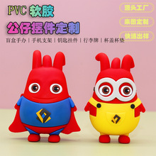 �S�Ҷ��ƿ�ͨPVCܛ�z3D��ż��IIPä�����k���Д[���YƷ���㳱��