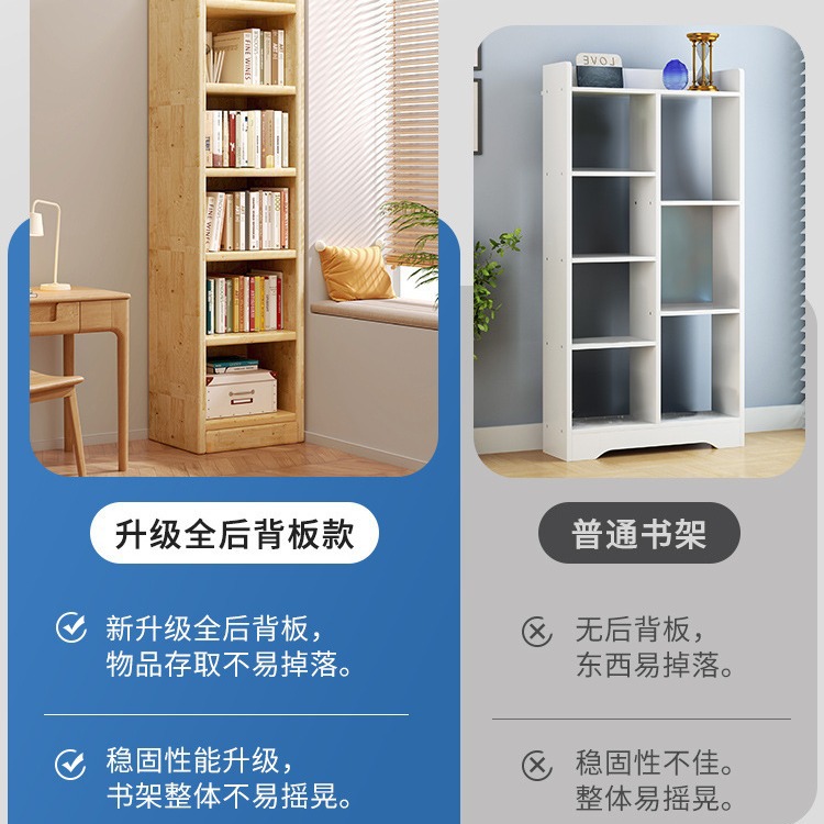 Madera maciza estantería estante piso esquina estantería casa borde estrecho gabinete de almacenamiento integrado pared simple gabinete