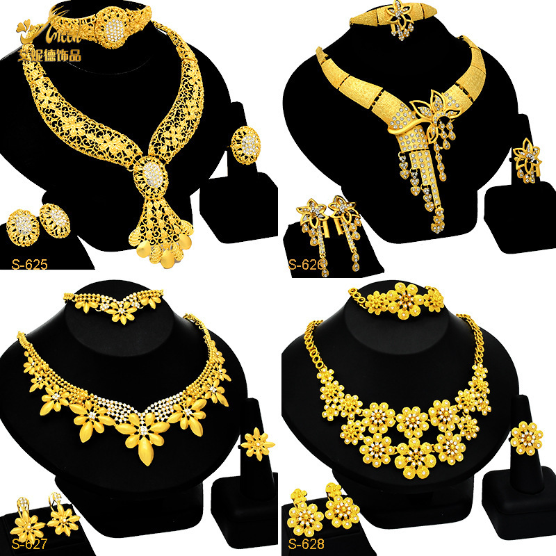 Nigeria Middle East bridal gold-plated jewelry suit flower exaggerated long necklace ring bracelet earrings four-piece set
