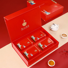 红茶礼盒包装空礼盒通用半斤一斤装金骏眉茶叶罐包装空盒加印logo