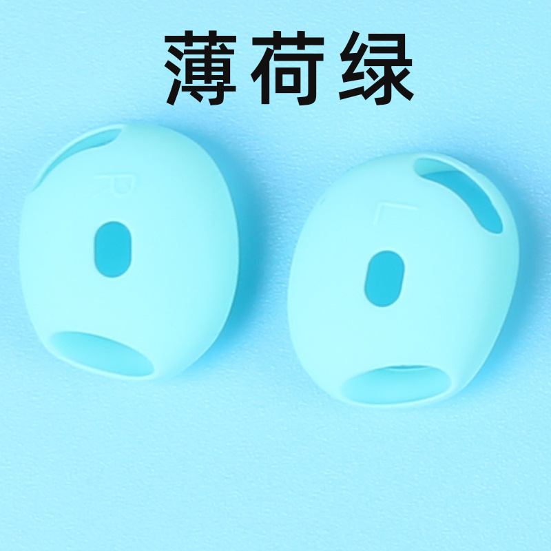AirPods4に適しています。Appleの新第4世代超薄型シリコンイヤホンキャップ3、耐油イヤホンキャップ保護カバー、フルカバー。|undefined