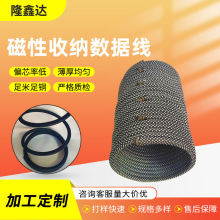 �������龀���S �������龀�S �֙C����k ��׿������type-c�O��