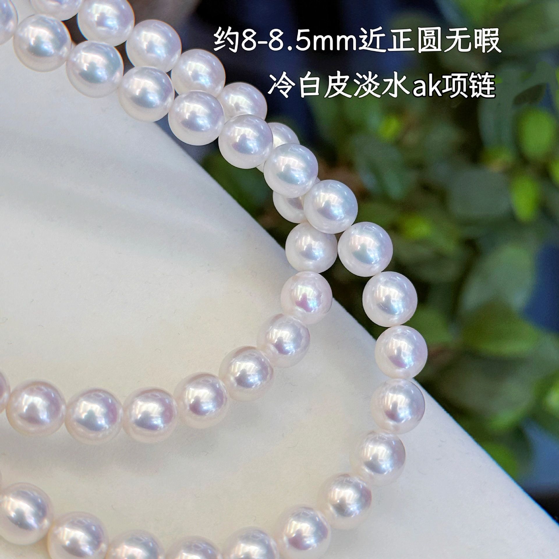 ���������»��߼���8-9mm����Բ��ran��ˮak�������������������