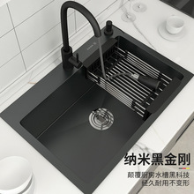 304���P䓼Ӻ�ˮ�ۼ��ÏN��ϴ����С���͂�߅���^�β��ֹ�̨����