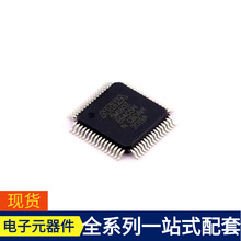5M160ZE64C5N EQFP-64(7x7) ɾ߉݋CPLD FPGA