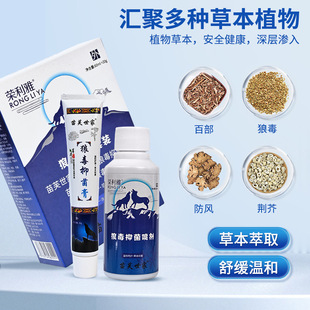 ����ͬ����ܽ�����Ƕ����_������+���M�����b�_ˬ�㲿�o�����l