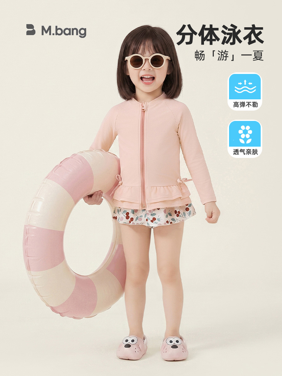 Traje de Baño Dos Piezas de Manga Larga para Niña Set de 2 Piezas Nailon para Natación image 4