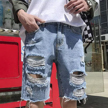 夏天破洞牛仔短裤男士五分裤潮牌胖子加肥加大码宽松乞丐中裤马裤