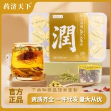 �ִ󺣾ջ��_�h����13g*15�޺�Ʒ�|ԭ�Ϫ������bС�޲�F؛���l